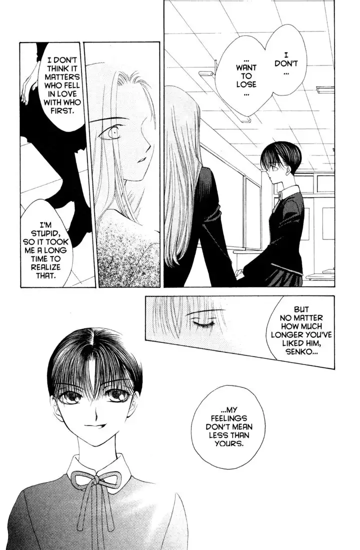 Sekai de Ichiban Daikirai Chapter 12 9